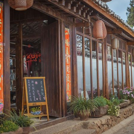 Li Jiang Wish Villa Hostel Lijiang  Dış mekan fotoğraf